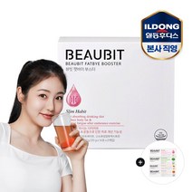 [+체험키트] 일동후디스 뷰빗 신예은 팻바이 부스터 대용량 1박스 (28포/4주분) / L-카르니틴 함유, 단품