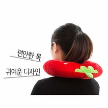 직장인 낮잠 목받침대 목베개 목쿠션 고속버스 기차 비행기 기내용 명절
