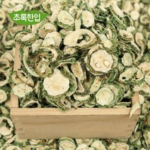 국내산 건여주 말린 건조 열매 여주 말린것 여주차 건여주차 여주말린거 200g