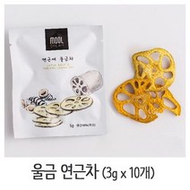 환절기에 좋은차 연근 울금차 몸에좋은차 티백, 1