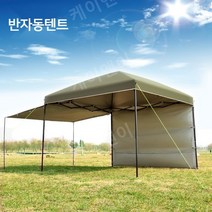 케이앤이 야외 캠핑 접이식 구조 쉽고 빠른 설치가능한 캐노피 차량 겸용 텐트, 카키색 (측면1면)