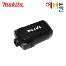 마끼다 부품 원형 사각 샌더 먼지박스 더스트박스 - 135246-0, 1개