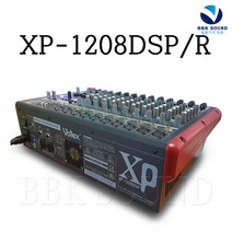 VOTEX XP-1208DSP/R 파워드믹서 12채널 콘솔 공연행사
