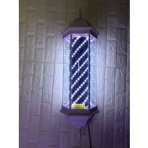 미용실싸인볼 간판회전 바버샵 이발소 야외 방수 LED, G 80cm