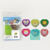 취미키트 블링블링보석십자수DIY하트거울만들기 미술용품 만들기키트 미술준비물 DIY 방과후학습, A-110.하트사자