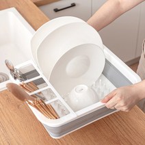 접이식 식기건조대 설거지건조대 설거지통 캠핑용 휴대용
