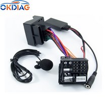 abs 브레이크 모듈 최신 푸조 207 307 407 308 citroen c2 c3 rd4 12pin 블루투스 무선 라디오 스테레오 aux-in 오디오 어댑터, [02] Bluetooth Car Kit