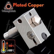 3D프린터 trianglelab v6 plated copper kit 노즐 + heat block+ tc4 티타늄 합금 heat break for petg carbon pei, 0.4 V6 도금 C 키트