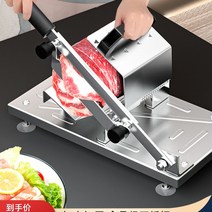 후지 육절기 기계 스테인리스 슬라이서 상업용 작두, 스테인레스 스틸 슬라이서  예비 블레이드2