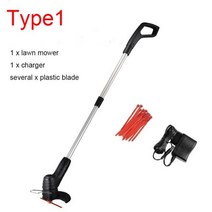 전동 동력 예초기 제초기 13000RPM 가정용 전기 잔디 깎는 기계 무선 휴대용 확장 가능한 트리머 방수 조정 깎기 정원 도구, type 1+미국