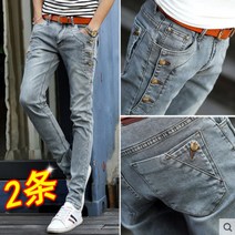 부쉬맨 1+1 가성비 짱! 가을 트렌드 데님 남자 배기 슬림핏 청바지 봄가을 겨울 DENIM LONG PANTS JEANS 빨강여우 SM005-1