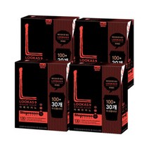 남양 루카스나인 시그니처 쁘띠 마일드100+30Tx4개입(1box), 루카스나인 시그니처 쁘띠 마일