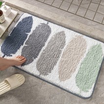 폭신한 러그 욕실 현관 소프트 발매트, 반달 그레이