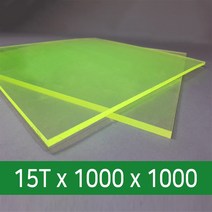 영우레탄 우레탄판 시트 패드 매트 충격 진동 흡수, 1개, 15T*1000*1000