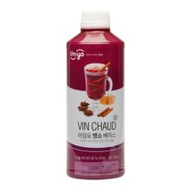 아임요 뱅쇼 베이스 (IMYO Vin Chaud) 1.2kg