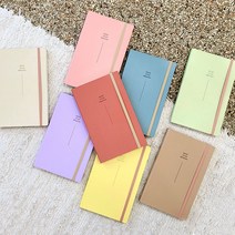 꼼꼬미 크리미 다꾸 일기 다이어리 가죽 양장 DIARY, 바닐라