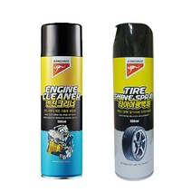 leather spray타이어광택제+cleaner연비향상엔진크리너차량용, 1개