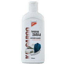 wn2520 가방 신발 먼지 얼룩제거 가죽 크리너 제거제 보호제 지갑/제거제/코팅제/보호/먼지/차량/얼룩제거/보습/가방/클리너, 단일 개당 용량, 단품
