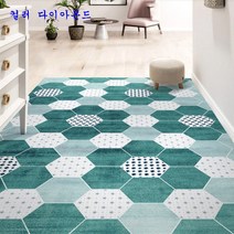 SKANDSALO 현관코일매트 미끄럼 헬스장 베란다 놀이터업소용 롤 카페트 카펫 패턴 층간소음 신발털이, 컬러 다이아몬드 + 80*100
