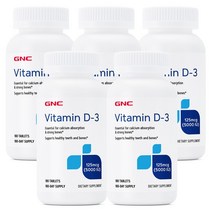[5개 SET] GNC 비타민 D3 5000IU 180정 (타블렛) GNC Vitamin D3 5000IU 180tabs, 1