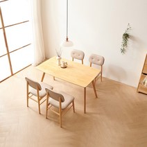 라미스 카페 티테이블 원목 4인용 식탁세트 의자형, 네추럴