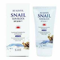 뷰미르 스네일 선 블록 워터프루프 70ml 크림 스포츠 햇빛 선블럭