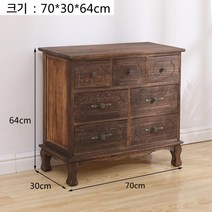 서랍장 원목 거실 벽장 현관수납장 침실 수납장 레트로 빈티지 5서랍장 인박카, AO_기본