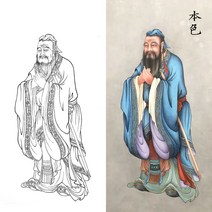 초보자 DIY그림그리기 캘리그라피 수묵화 받침 스케치 도안 한국화 드로잉 풍경 수채화, 90x180cm, 일반 백지 원고.