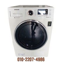 중고의류건조기 전기식 삼성 9KG