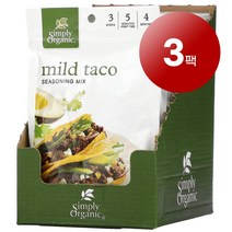 리암마켓 Simply Organic 심플리 마일드 타코 시즈닝 믹스 향신료 12개입 28g 1팩, 3팩