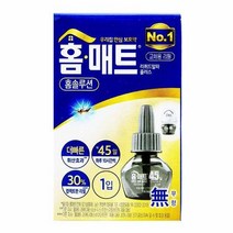 홈매트 리퀴드 알파플러스 모기퇴치제 리필 -무향(602217), 상세페이지 참조
