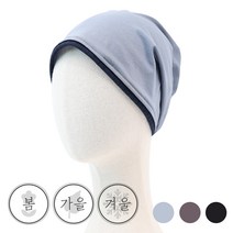 bedazzle 샌드바이오 밑단 비니 핸드메이드 면비니 맞춤모자 주문제작 사이즈제작 면두건 면모자 캡없는모자 비니브랜드 비다즐모자 여성비니 남성비니 여자 비니 모자 모음 반다나