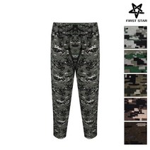 퍼스트스타 밀리터리 냉장고 바지 아이스 작업 몸빼