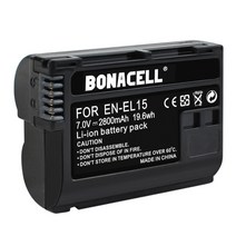 니콘배터리 7.0v 2800mah en-el15 배터리 니콘 en-el15a en-el15b d7000 d7100 d7200 d850 d750 d7500 d810 d500 호환, 1팩