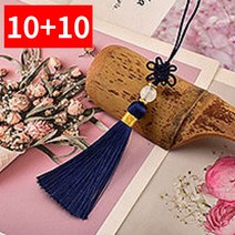 10+10 노리개 전통 선물 포장 장식 장신구 한복노리개, 20개입, 네이비노리개