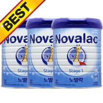 노발락 골드 1단계 800g X 3개