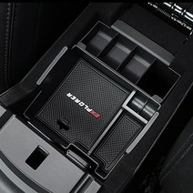 포드 익스플로러 도어포켓 콘솔트레이 수납 정리 용품, 04. 2012~2015 (2열)