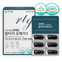 혈관에좋은 영양제 rtg 오메가3 징코 은행잎추출물 30캡슐 1개월분 개별포장 3세대 epa dha, 1개