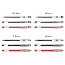 파이롯트 하이테크C 0.25 0.3 0.4 0.5 mm 1자루, 3. 0.4mm_빨강