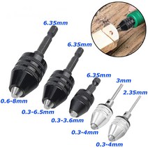 mh_생크 라운드 드릴척 육각 Keyless 키리스 어댑터 드릴, 3.6헥사흰색 UK00782