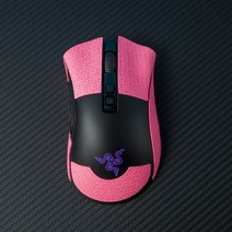 레이저 데스에더 V2 Pro 통용 마우스 그립 테이프 모음, 핑크레드 (0.5mm)