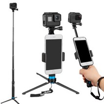 Gopro 고프로 히어로 12/11/10/9 DJI 액션 3/2 악세사리 멀티 모노포드 셀카봉 스마트폰거치, 1개