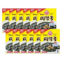 HAPST_ 냉동전병 햄버거재료 자취생밀키트 안주용치킨봉 간편곱창전골 순한맛메밀전병, 선택◎ 맛있는미역국 18G 12개 떡볶이밀키트 밀키트, 이상품좋음