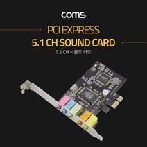 케이블 젠더 OKSW692 PCIE 사운드 카드 5.1CH 스테레오 Cmedia CMI8738 칩셋