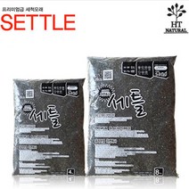 팝아쿠아 세틀 프리미엄 자연흑사 4Kg / 8Kg (세척모래), 세틀흑사 8Kg