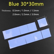 Luxanzi 10Pcs 20mm * GPU CPU 방열판 냉각 전도성 실리콘 패드 블루 핑크 0.5mm 1mm 1.5mm 2mm 열, [04] b30, [02] 1mm