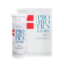 크리스찬한센 덴프스 덴마크 유산균 이야기 170mg x 60캡슐 x 1박스 LGG 엘지지 공유, 상세페이지 참조, 상세페이지 참조