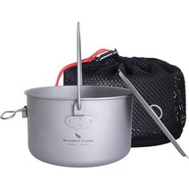 티타늄코펠 티타늄쿠커 세트 백패킹 BPL 차박 캠핑용, 1950ML Ti2044C