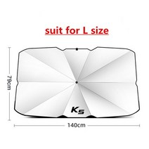 Car Windshield Sunshade Umbrella For Kia CARENS CARNIVAL CERATO mohas NIRO PICANTO RIO SELTOS SPORTA, 07 For K5, 기아
