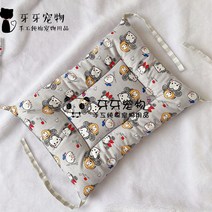 수제 순수 코튼 개 매트 사계절 유니버설 개집 케이지 매트 고양이 매트리스 기계 세탁 가능 변형 불가능한, 밝은 회색 미키_S 가로 33x 세로 45cm